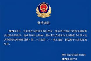 必威登录在线登录网址截图0