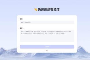 BET188亚洲体育截图1