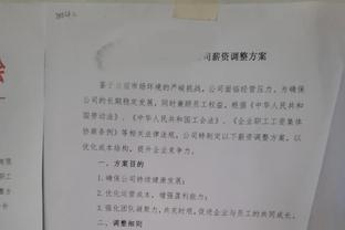 媒体人谈异地转让政策：决策此事的不是足协层面，总体趋势是开放