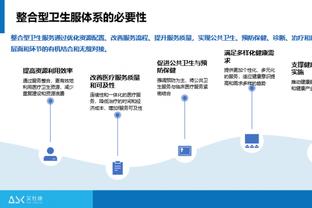 佩莱格里尼：对战皇马，我感觉我们贝蒂斯距离三分很近了